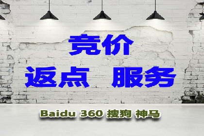 百度信息流开户案例：揭秘成功秘诀
