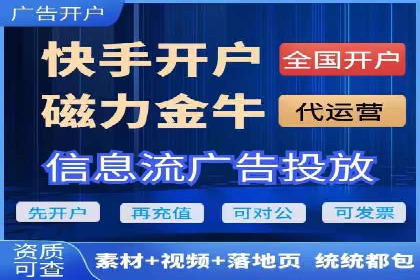 百度推广收费标准与广告创意的完美结合：一则成功案例
